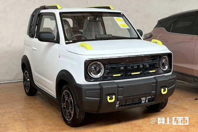 北京越野新BJ30实拍酷似吉利熊猫 尺寸大幅加长-图1