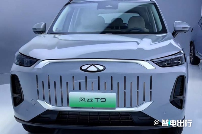奇瑞内部风云T9预计卖15-17万4月30日上市-图2