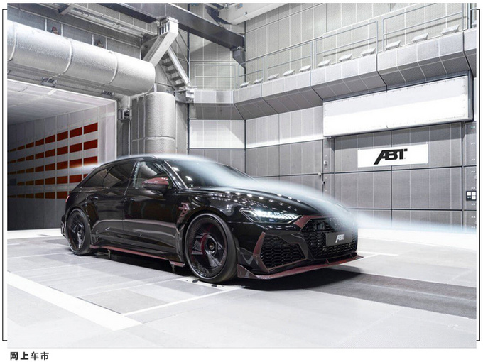 奥迪RS 6特别改装版发布限量64台/马力达800匹-图3