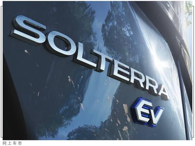 斯巴鲁全新SUV曝光与丰田联合打造/造型酷似RAV4-图2