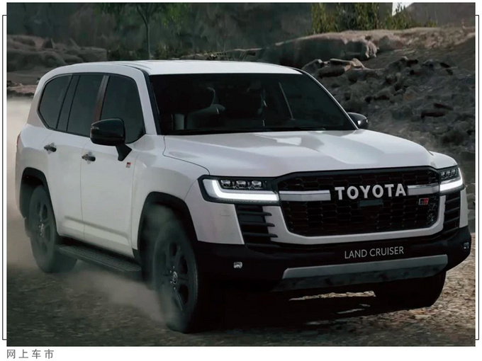 丰田全新兰德酷路泽发布32万起售/下月量产-图3