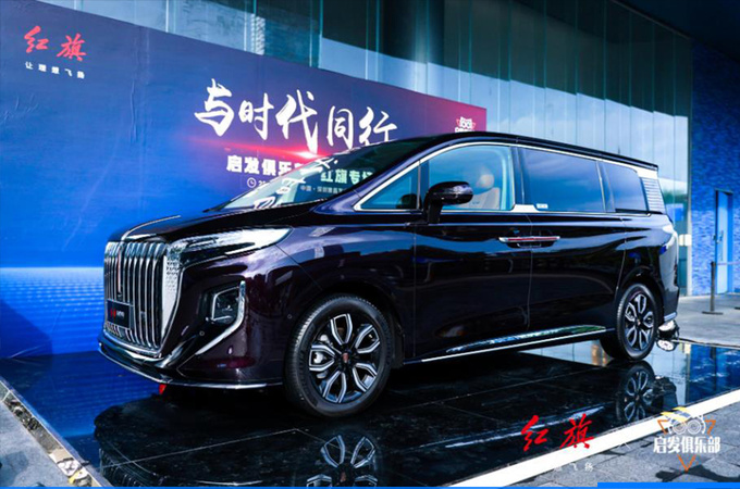 以红旗为名看罗振宇解构与时代同行-图7