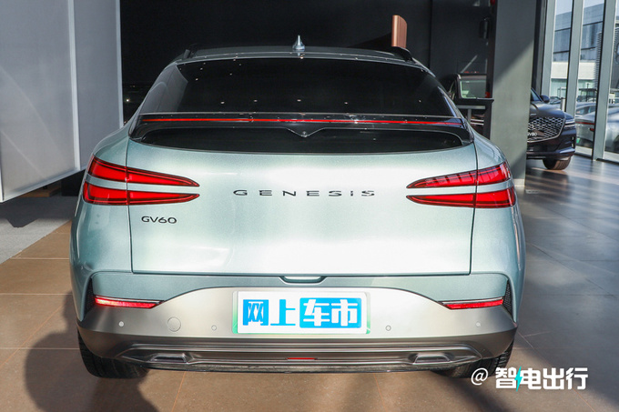 捷尼赛思新纯电SUV GV60上市售XX-XX万元-图6