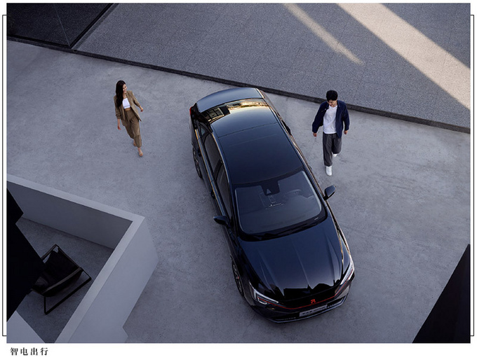 上汽R新动版ER6上市指导价16.28-20.08万元-图2