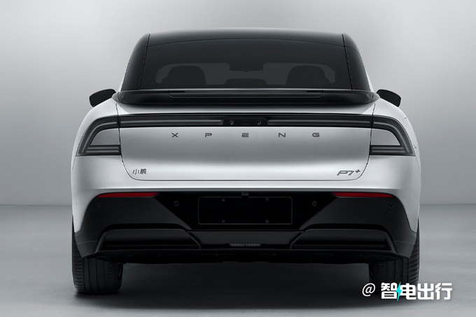 小鹏P7+申报图-图2