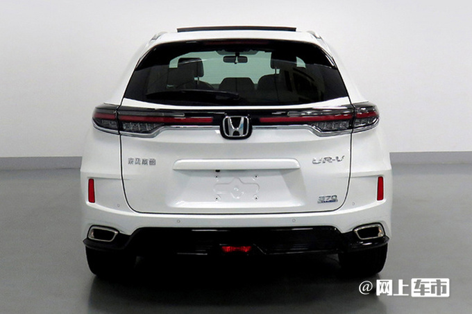 本田新UR-V或6月19日上市外观更霸气 动力缩水-图4