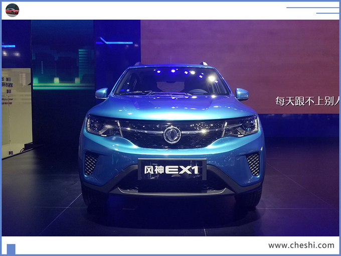 东风风神年内再推3款新车 suv 轿车7万多就能买
