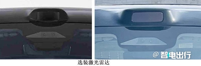 华为问界销售新M7六月1日开订卖23.98万能火吗-图10