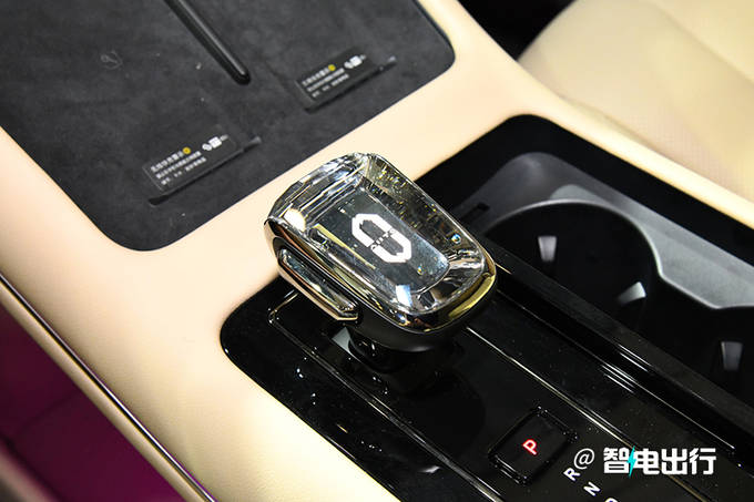 官降x.x万新问界M7五座售xx.xx-xx.xx万 智驾升级-图10