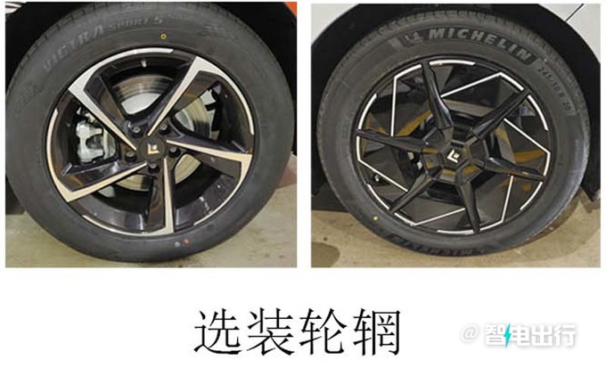 昊铂Hyper HT年内上市配特斯拉Model X同款鸥翼门-图10
