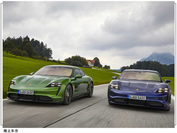 保时捷新车Cajun来袭 定位低于Taycan/叫板Model 3-图5