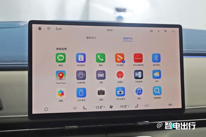 江淮瑞风MPV RF8亮相12月上市 搭华为芯片+座舱-图12