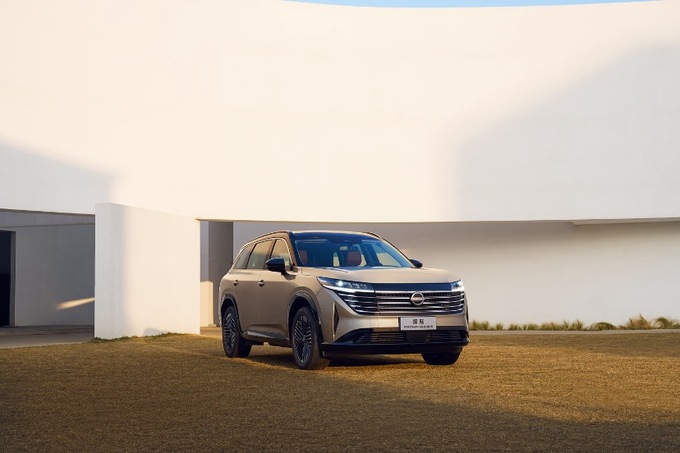 东风日产探陆开启预售预售价格区间23.98-27.98万元-图1