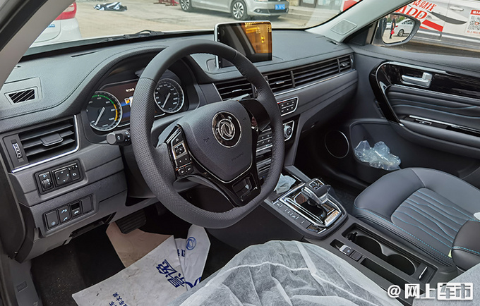 东风风行S50EV PLUS上市 18.09万起-保修60万km-图10