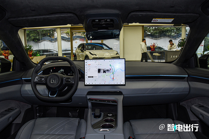 降x.x万极氪新001售xx.xx万起 增激光雷达-图8