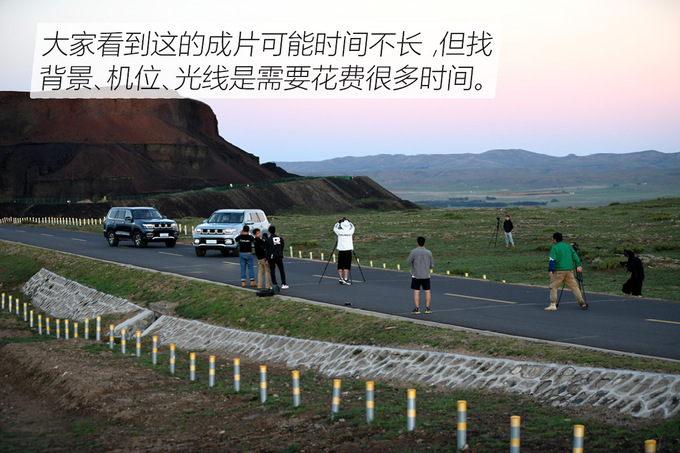 内蒙小环线游记 96小时 5000公里 极限长测BJ60-图25