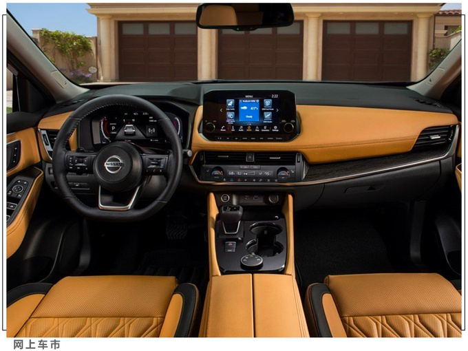 国产全新奇骏4月19日首发 换新1.5T动力超大众2.0T-图8