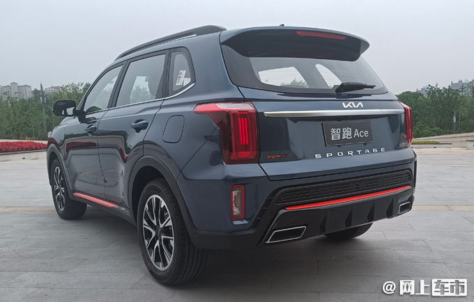 起亚智跑Ace接受预订 1.5T动力强-经销商卖15万起-图4