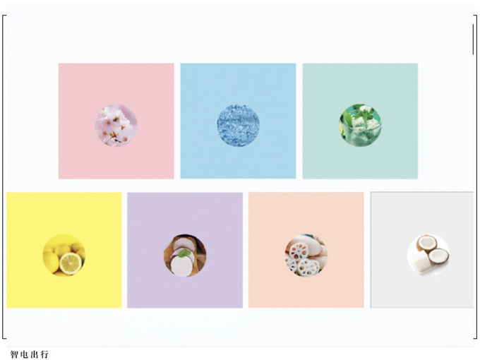 奇瑞全新车型谍照曝光U型车灯/提供6种配色-图6