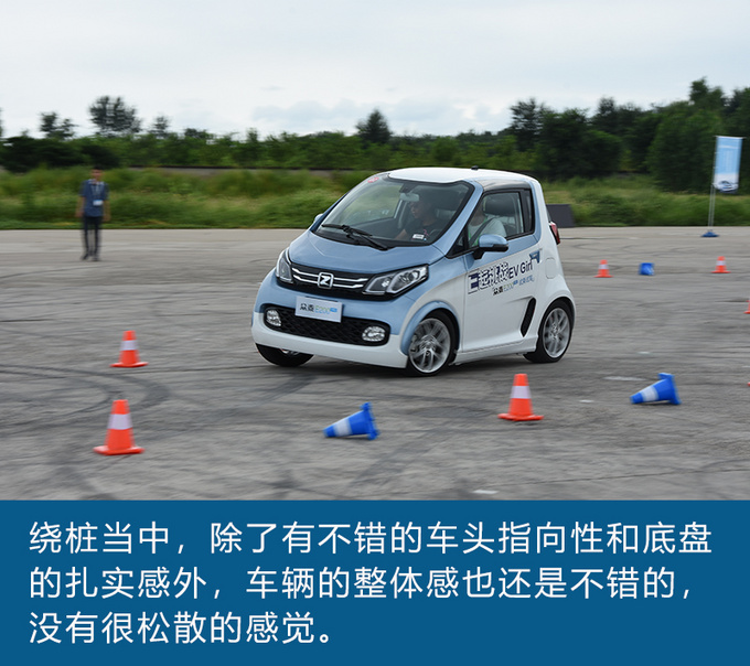 众泰搞事情邀请汽车媒体单挑一大波小姐姐-图6