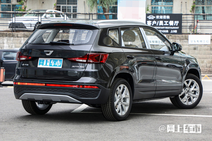官方降价捷达新款VS5/VS7售8.68万起 配置升级-图3