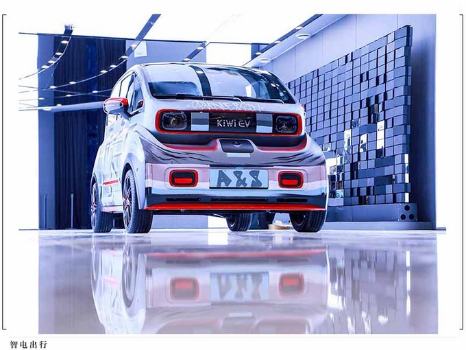 新宝骏曝光全新KiWi内饰官图 扁平化设计理念-图3