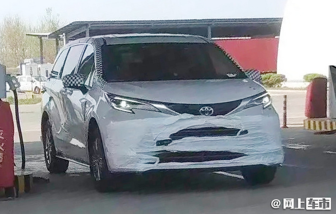 广汽丰田赛那国内实拍 预计26万起售 四季度上市-图2