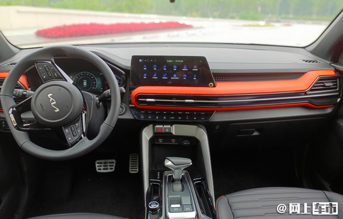 起亚智跑Ace接受预订 1.5T动力强-经销商卖15万起-图5