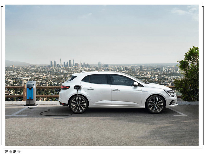 雷诺全新梅甘娜价格曝光搭插混动力/9月交付-图4