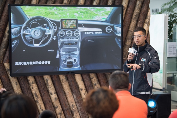 2019全新BMW X3南区首席体验官招募落幕-图3
