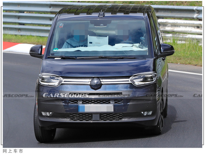 大众全新迈特威曝光10天后亮相/增搭1.4T引擎-图2