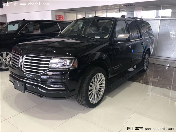 墨版17款林肯领航员3.5T 汽油长轴版82万-图1