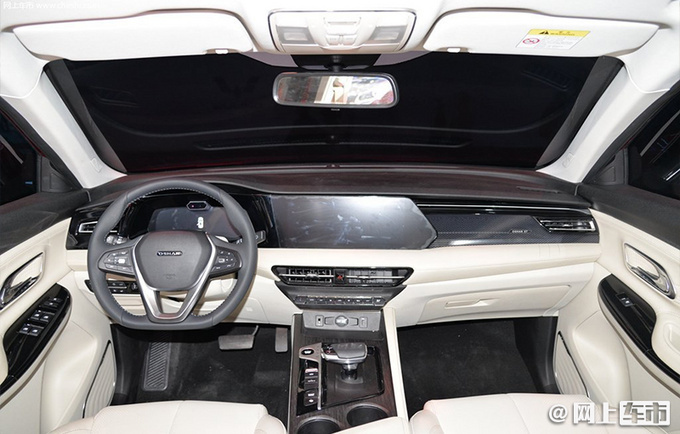 长安欧尚X7 PLUS 8月27日预售 预计9月中旬上市-图5