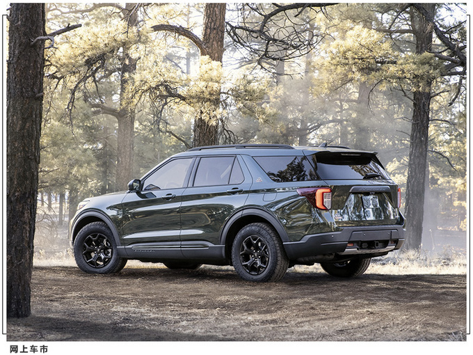福特探险者新车型曝光搭2.3T引擎/悬架升级-图3