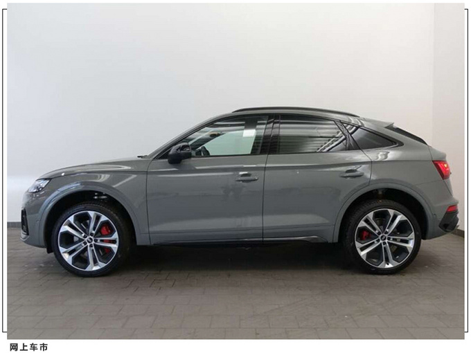奥迪SQ5 Sportback实拍搭3.0T V6/年内入华开售-图3