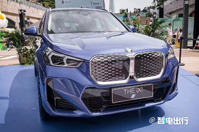 宝马iX1参数曝光续航不及Model Y 最快7月上市-图1
