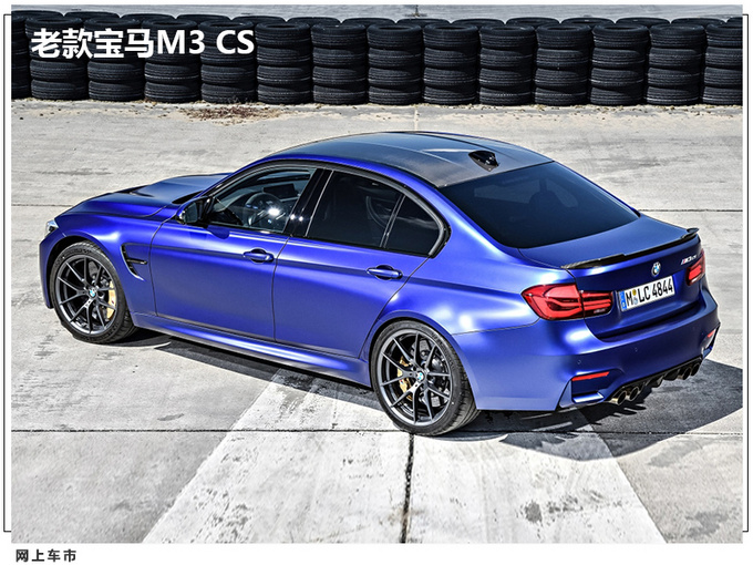 宝马将推M3更强版本搭3.0T双增压/车身大幅减重-图8