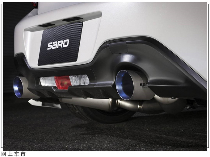 丰田全新GR 86改装版换搭全新外观/姿态更低趴-图5