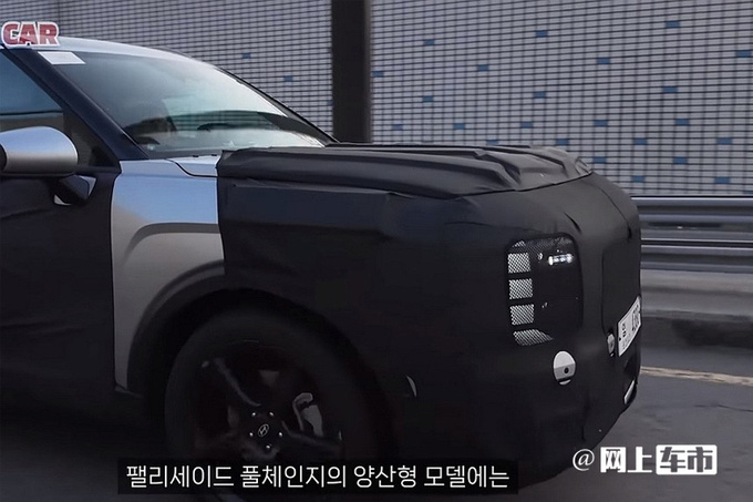 现代全新帕里斯帝下半年首发换3.5T/内饰酷似宝马-图4