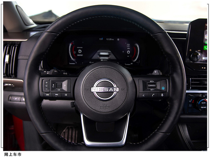 日产全新大号奇骏细节曝光 搭9AT/7种驾驶模式-图10
