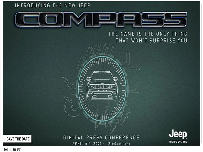 Jeep全新指南者即将发布屏幕尺寸更大/内饰升级-图11