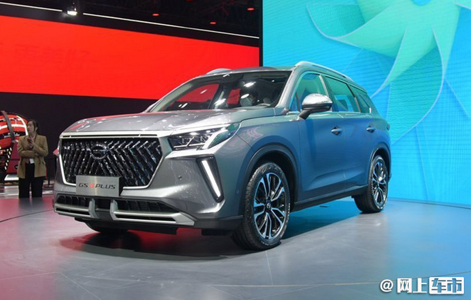 广汽传祺GS4 PLUS预售XX万起-图1