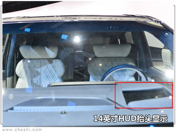 4座别克GL8-内饰奢华 堪比雷克萨斯LM 售价低一半-图6