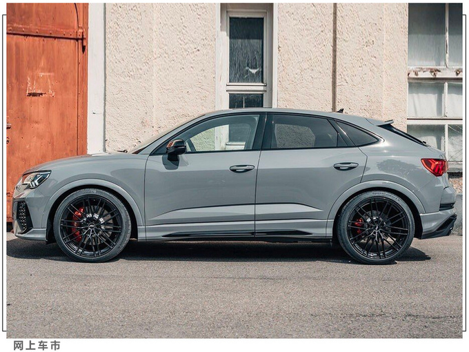 奥迪全新RS Q3曝光2.5T动力升级/配置更丰富-图3