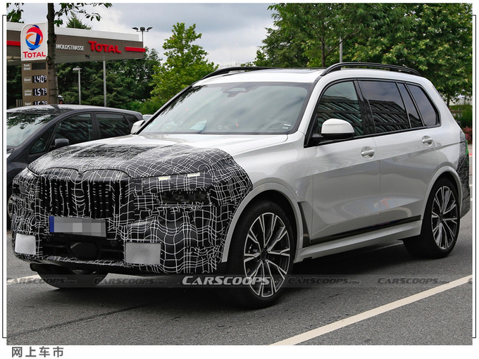 宝马新款X7发布时间确认搭3.0T/换分体式头灯-图2