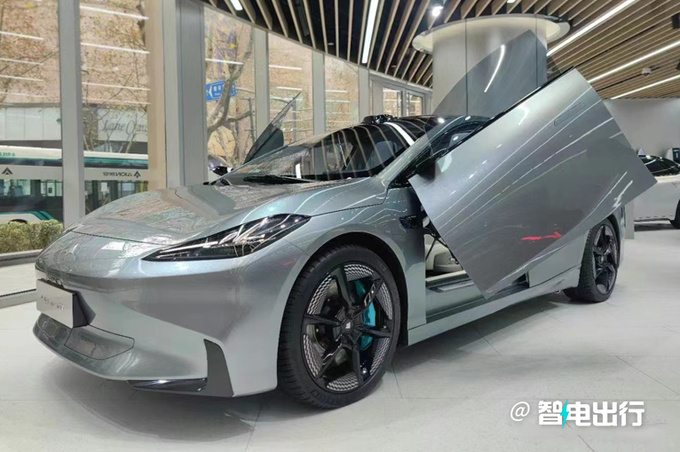 埃安Hyper GT或4月18日预售5月上市 预计25万起售-图1