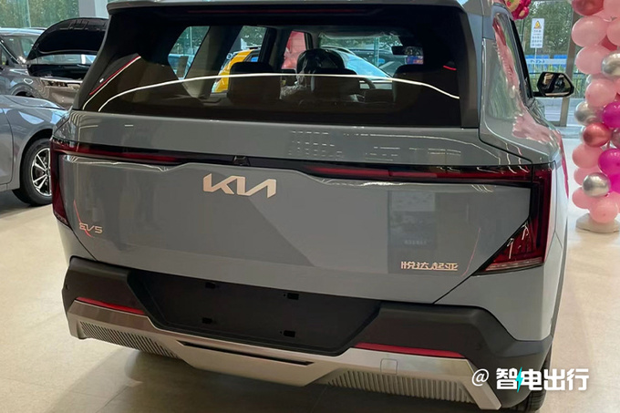 官降x万起亚EV5售xx.xx万起 搭一体式双联屏-图3