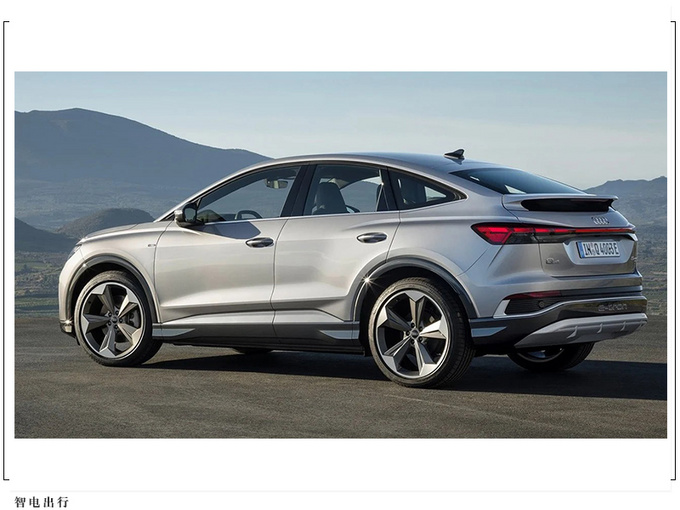 奥迪新款Q4纯电版价格曝光配置升级/续航520km-图2