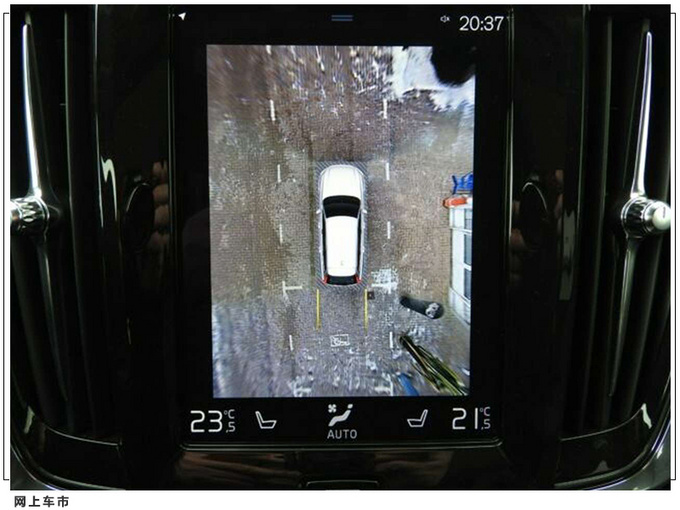 沃尔沃全新V90CC实拍搭2.0T/还配空气悬架-图7