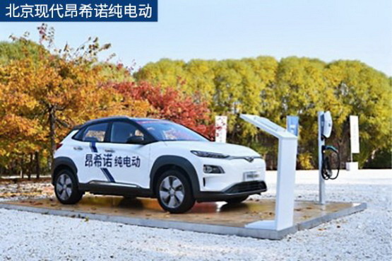 昂希诺纯电动对比VE-1 谁更值得入手？-图2